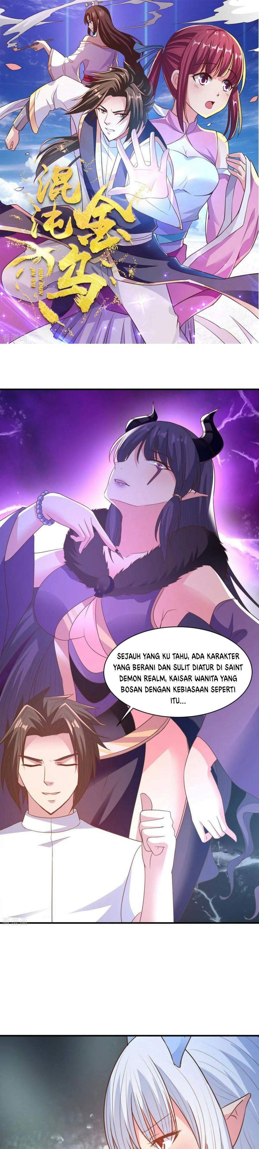 image-komik-chaos-jinwu-chapter-63-1/17