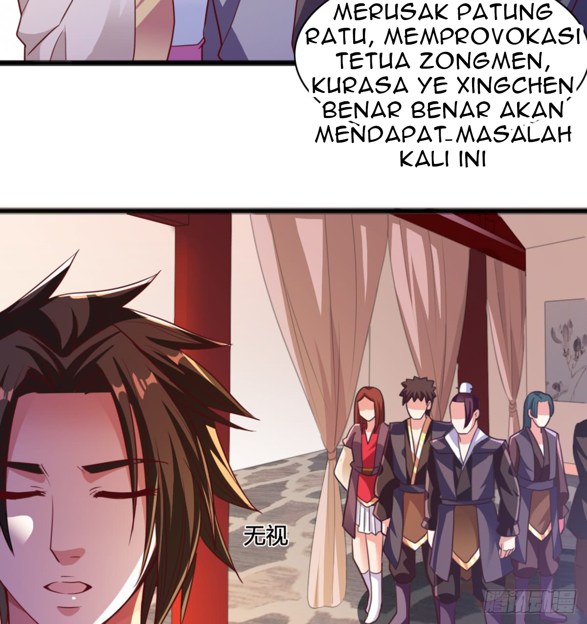 image-komik-chaos-jinwu-chapter-7-2/42