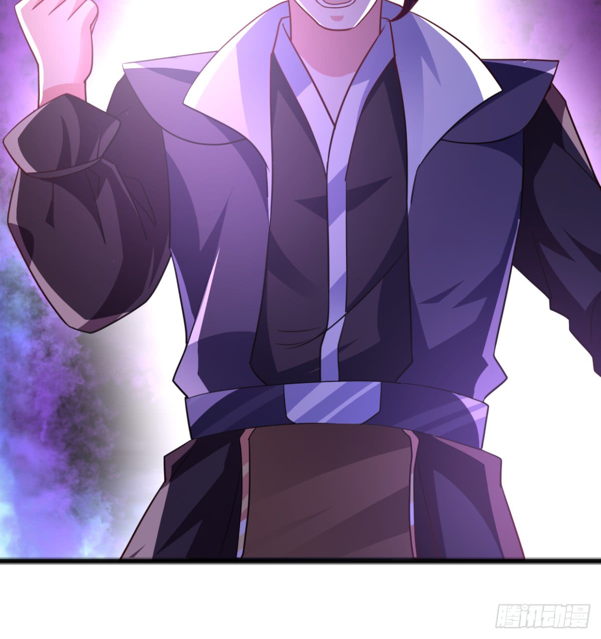 image-komik-chaos-jinwu-chapter-7-10/42