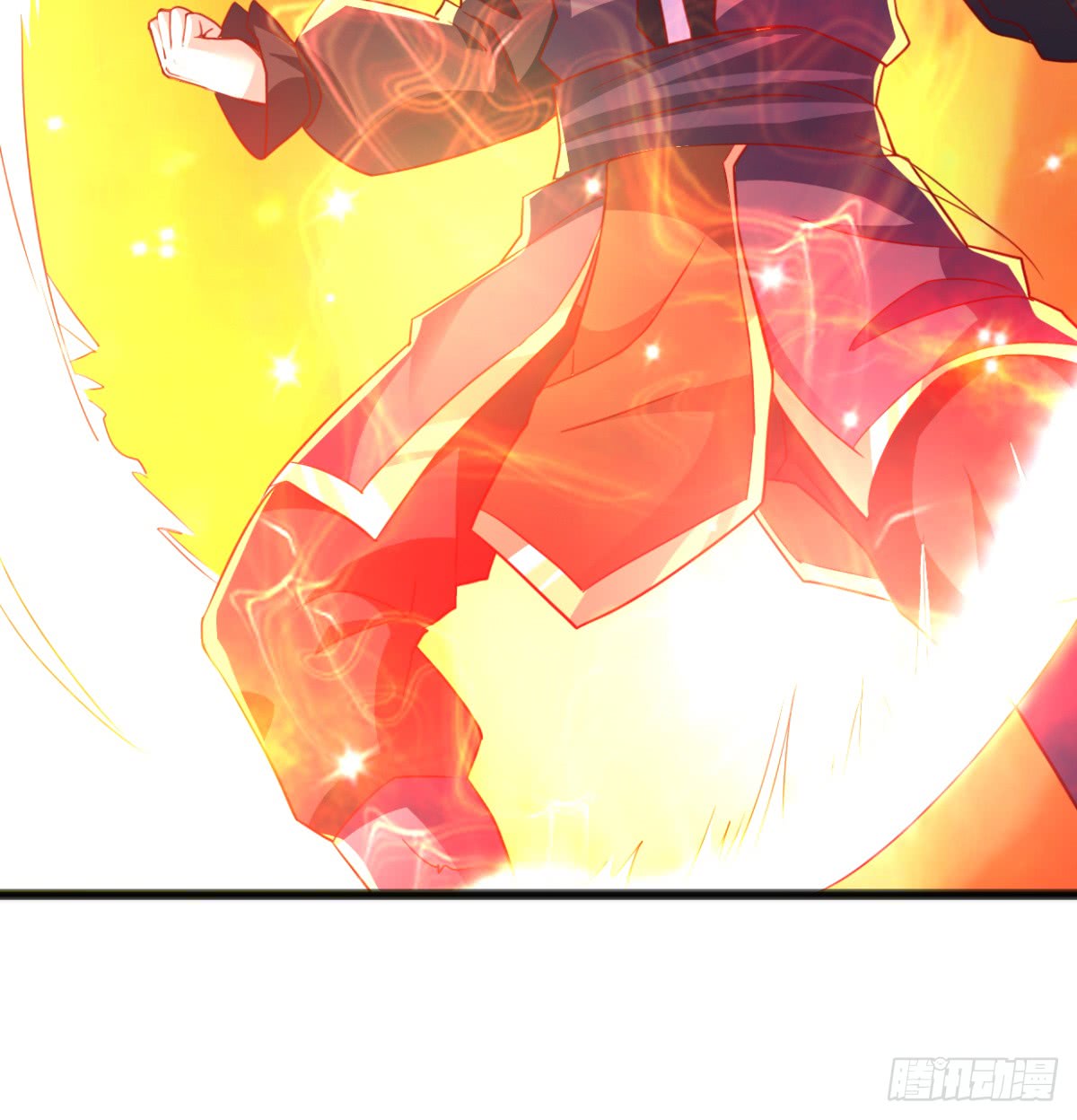 image-komik-chaos-jinwu-chapter-7-12/42