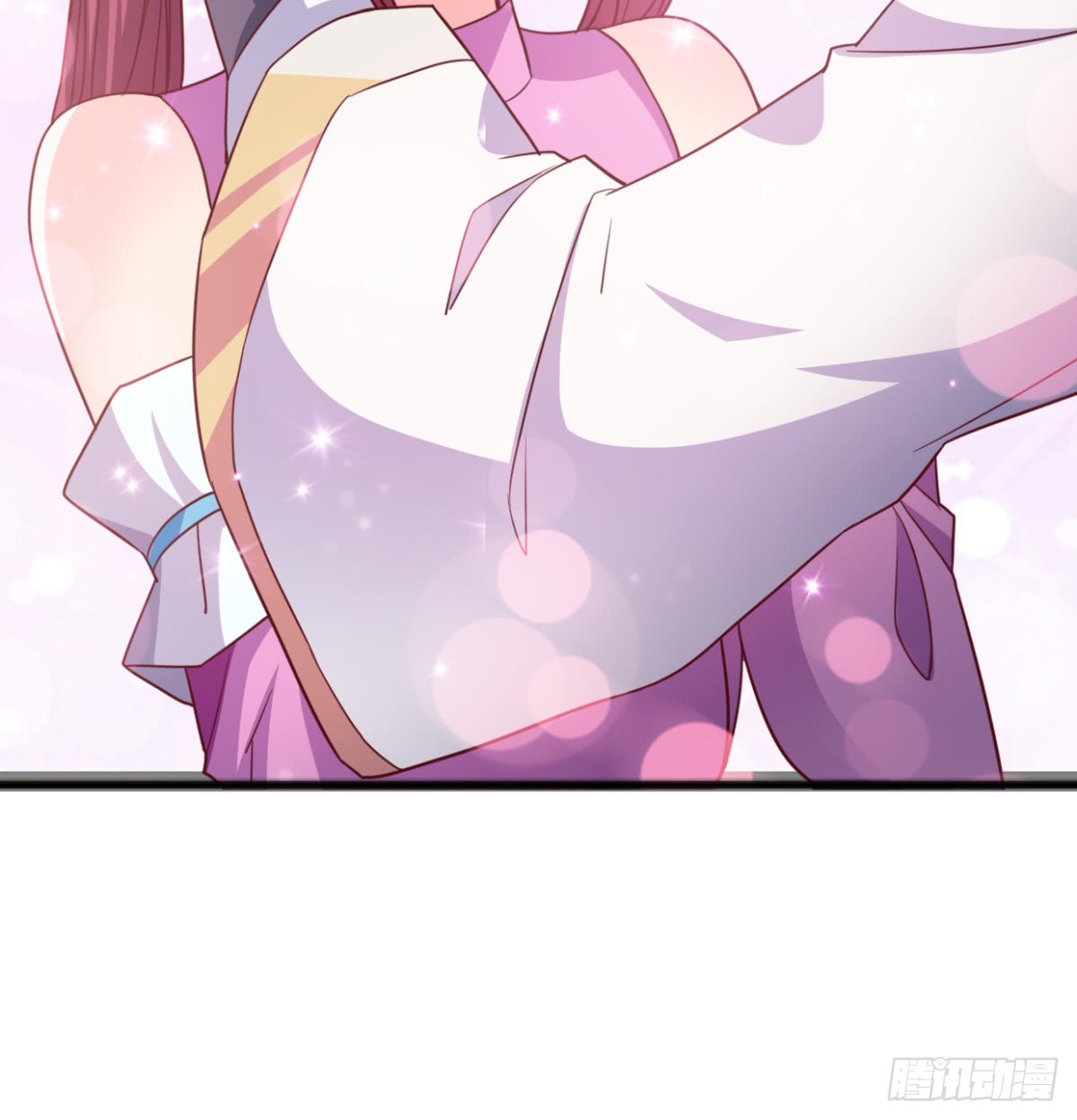 image-komik-chaos-jinwu-chapter-7-20/42