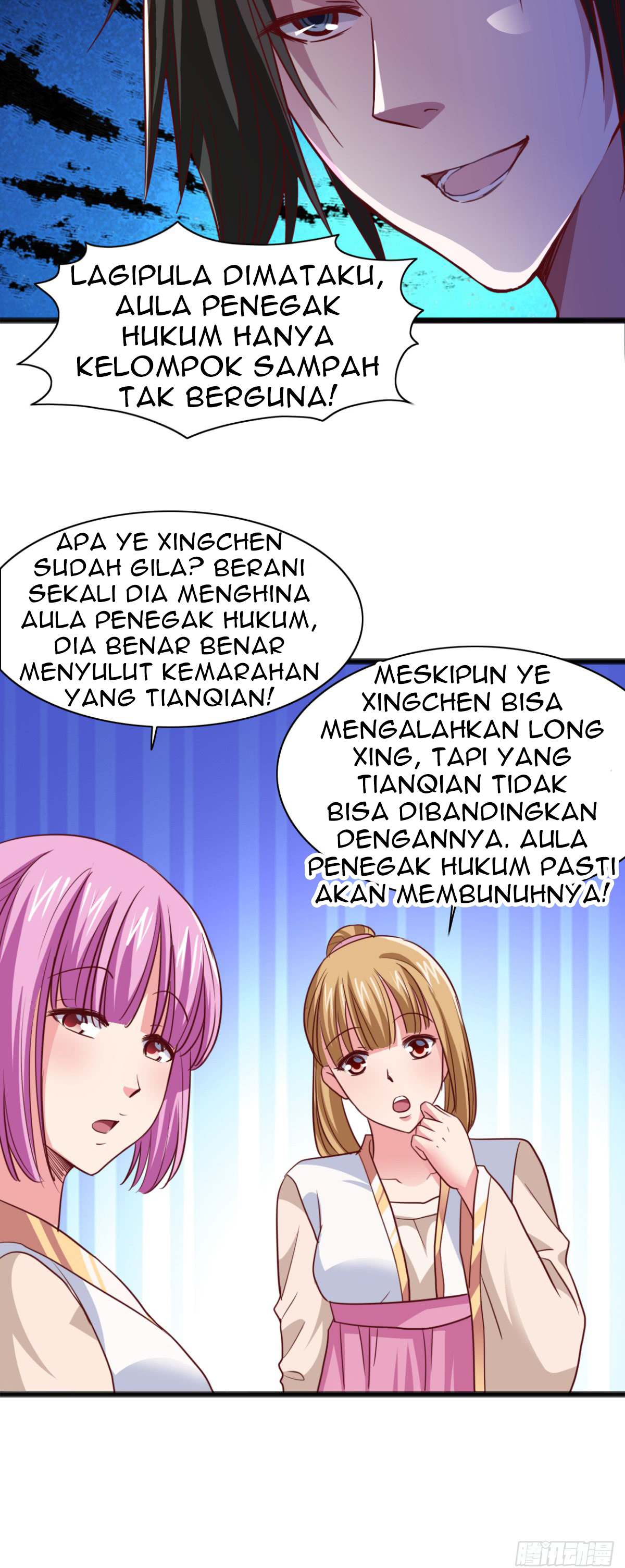 image-komik-chaos-jinwu-chapter-7-23/42