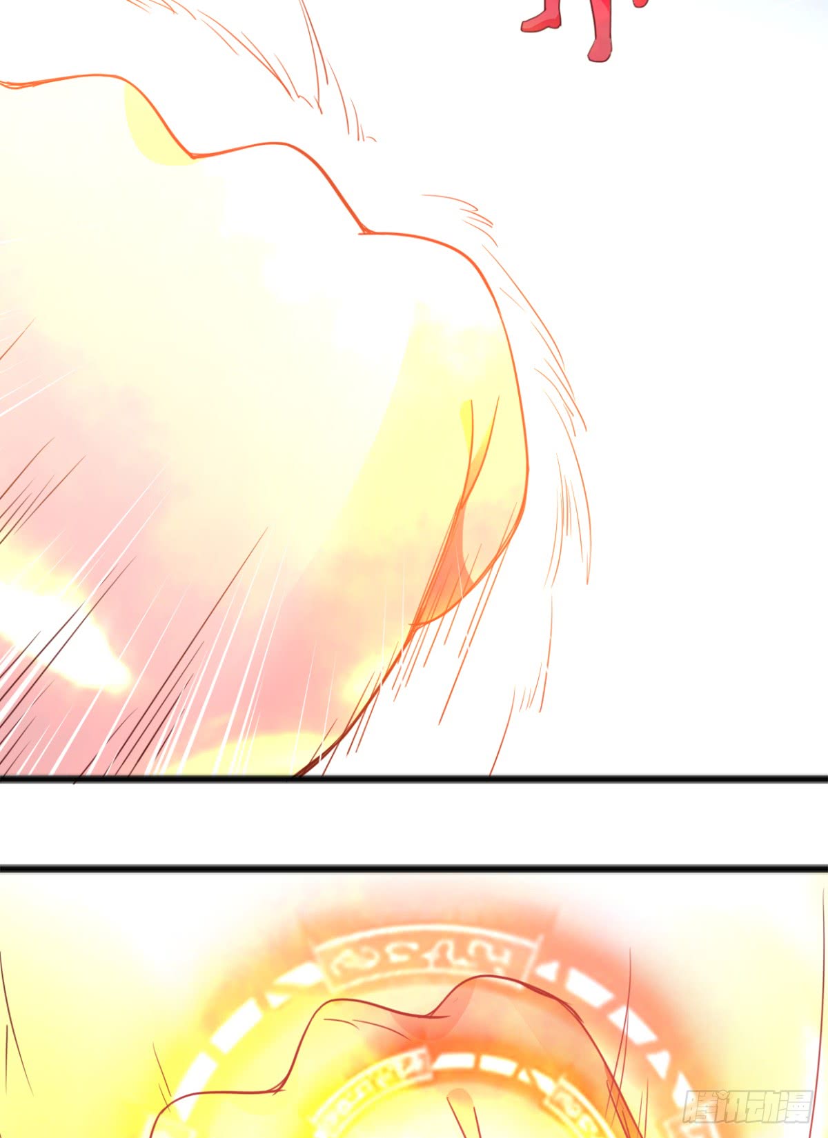 image-komik-chaos-jinwu-chapter-7-35/42