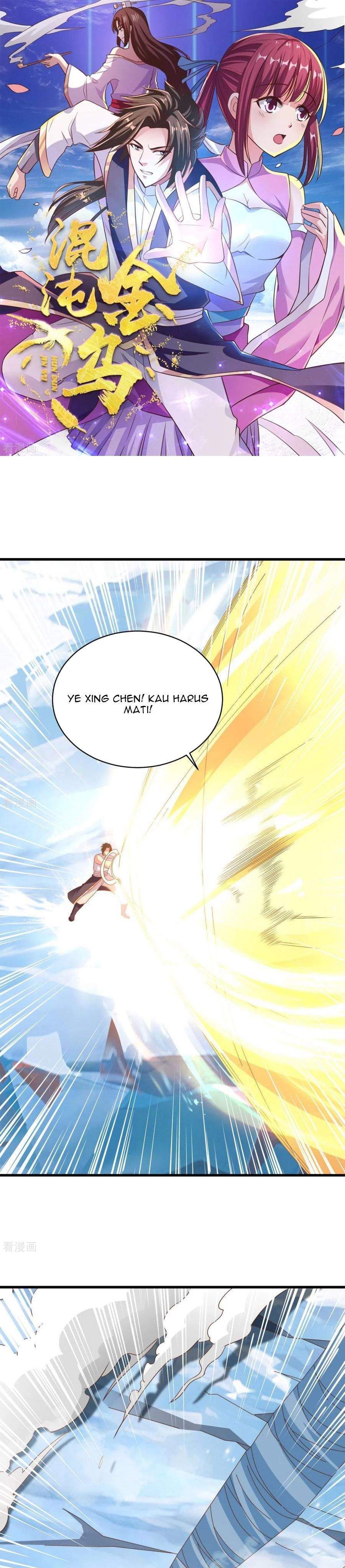 image-komik-chaos-jinwu-chapter-70-1/16