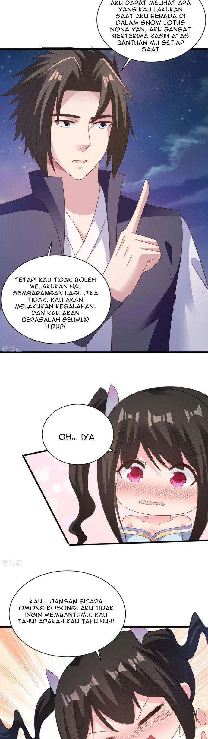 image-komik-chaos-jinwu-chapter-73-4/15