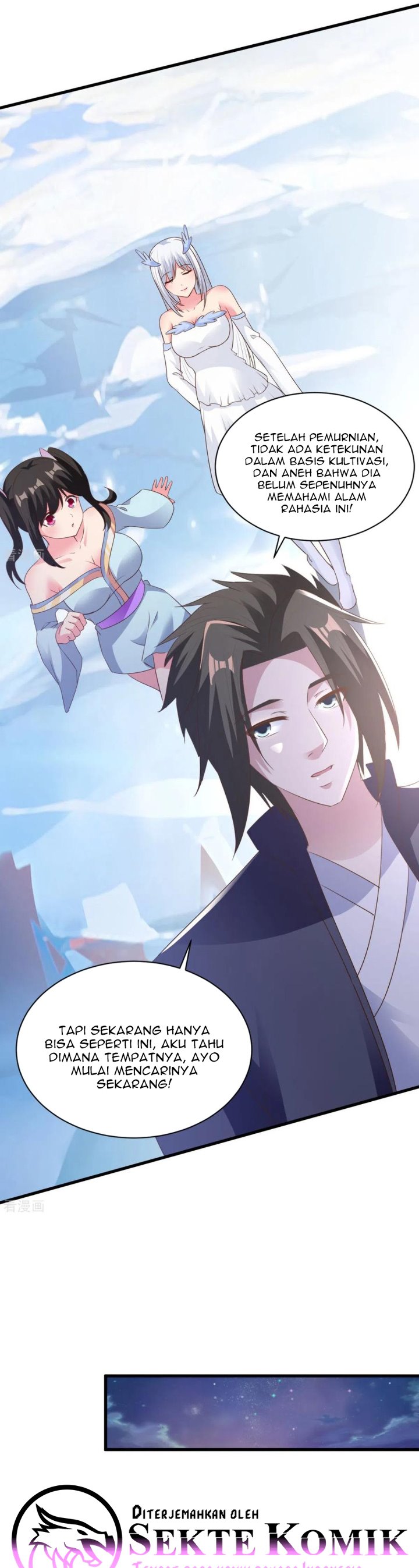 image-komik-chaos-jinwu-chapter-74-1/15