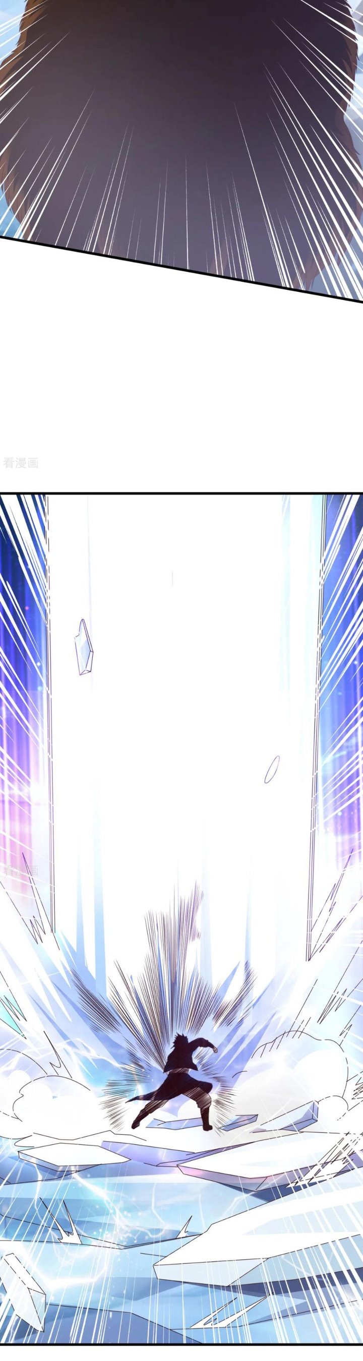 image-komik-chaos-jinwu-chapter-75-1/15