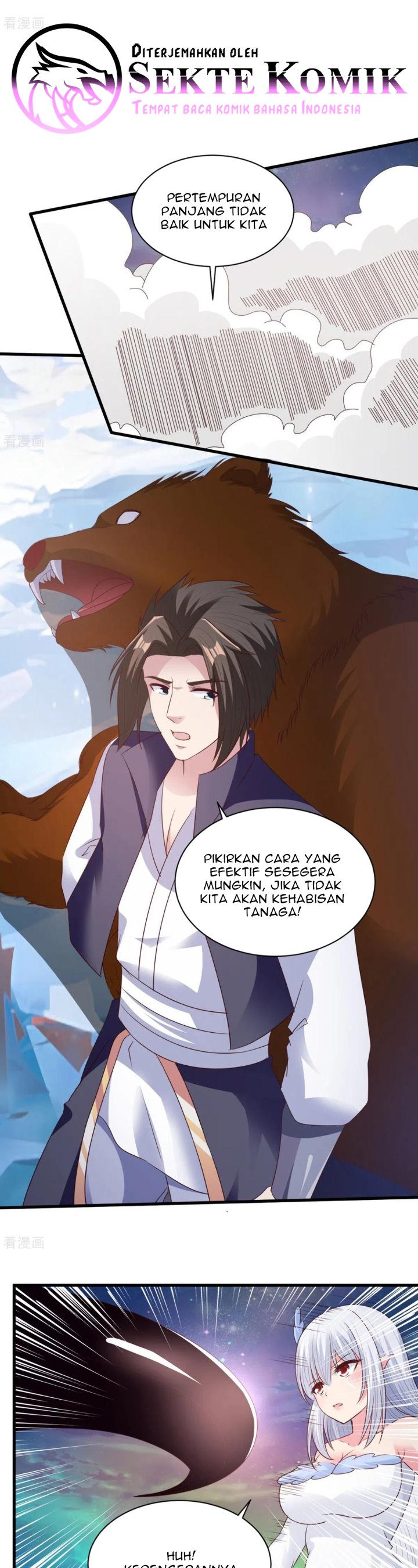 image-komik-chaos-jinwu-chapter-75-2/15