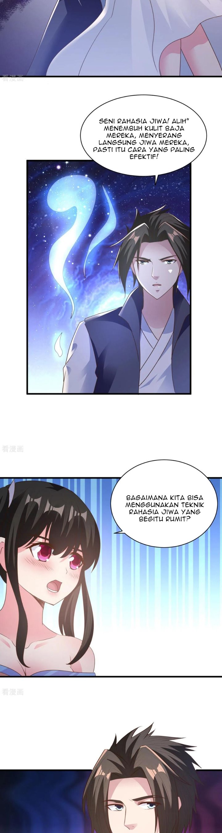 image-komik-chaos-jinwu-chapter-75-12/15