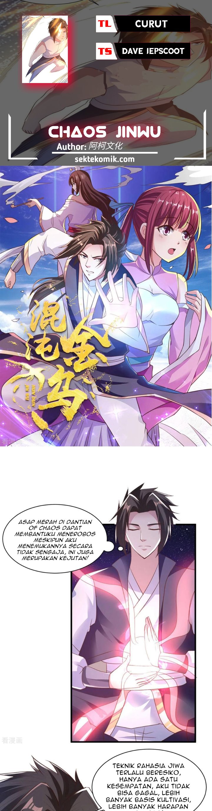 image-komik-chaos-jinwu-chapter-76-0/15