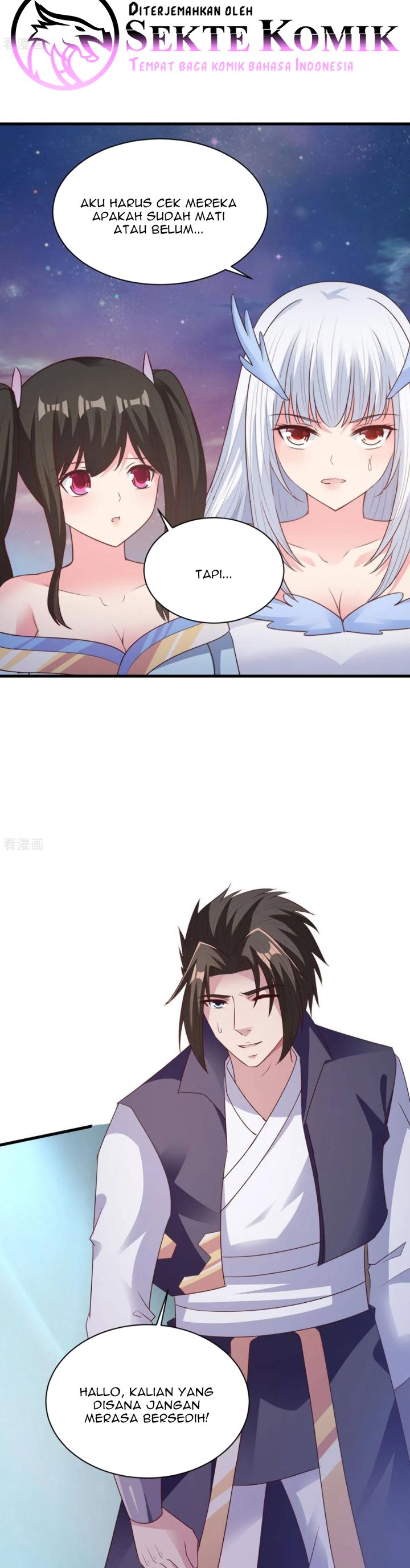 image-komik-chaos-jinwu-chapter-76-7/15