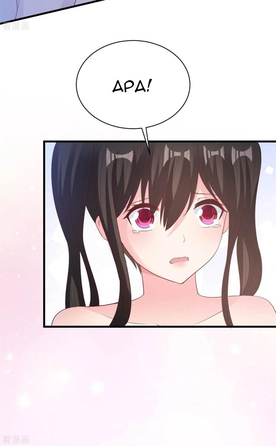 image-komik-chaos-jinwu-chapter-77-10/16