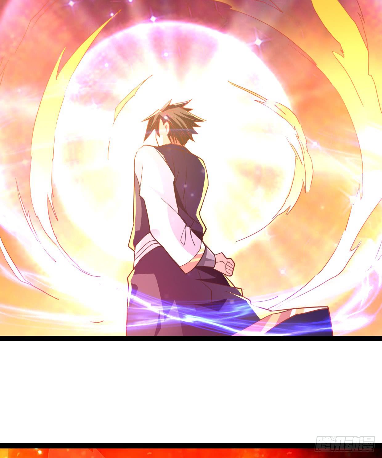 image-komik-chaos-jinwu-chapter-8-3/34