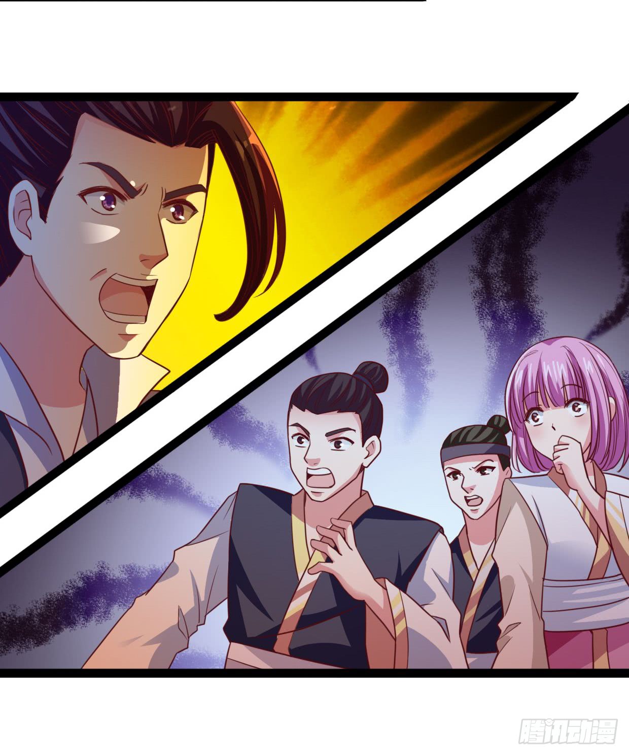 image-komik-chaos-jinwu-chapter-8-5/34