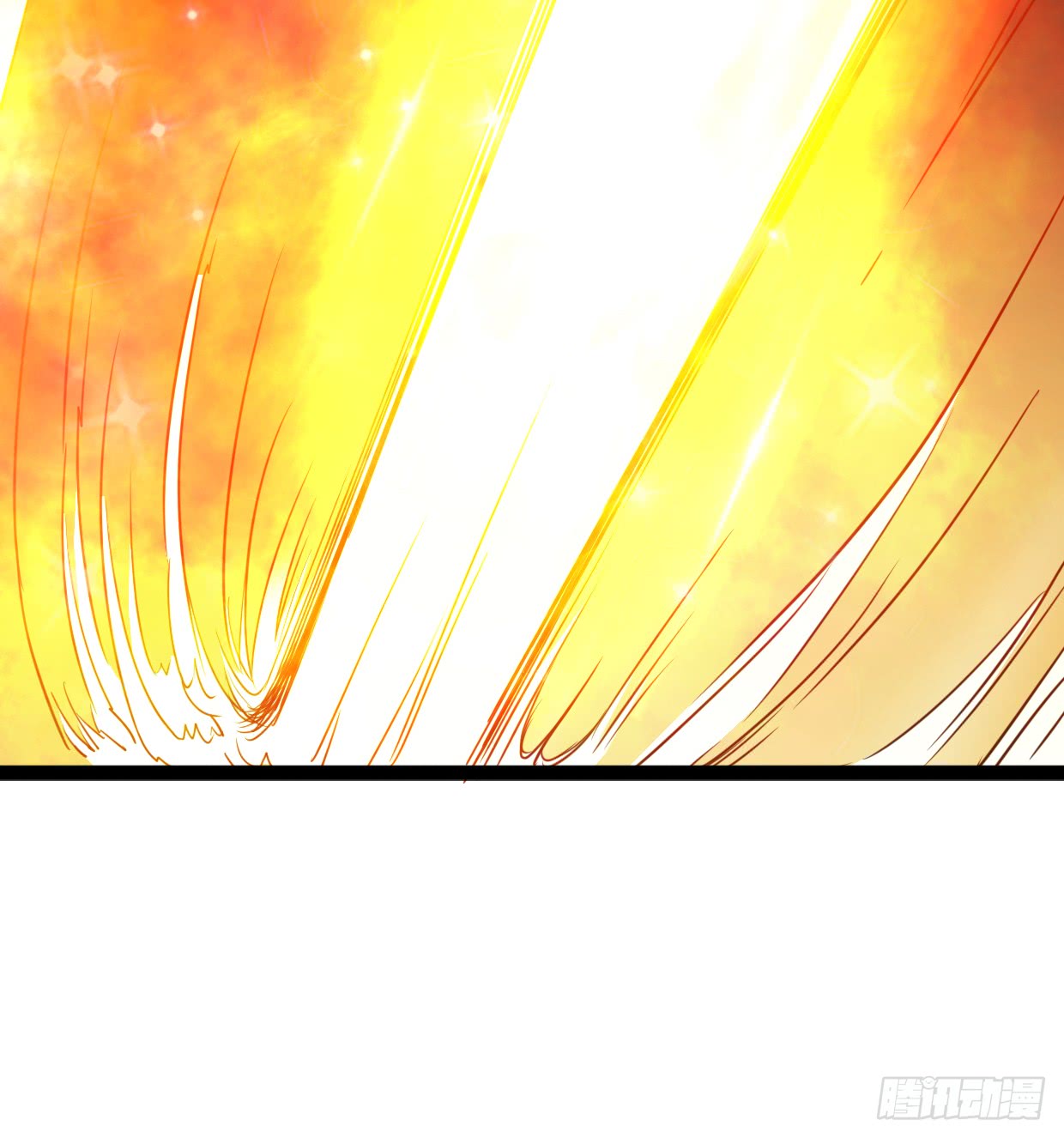 image-komik-chaos-jinwu-chapter-8-21/34