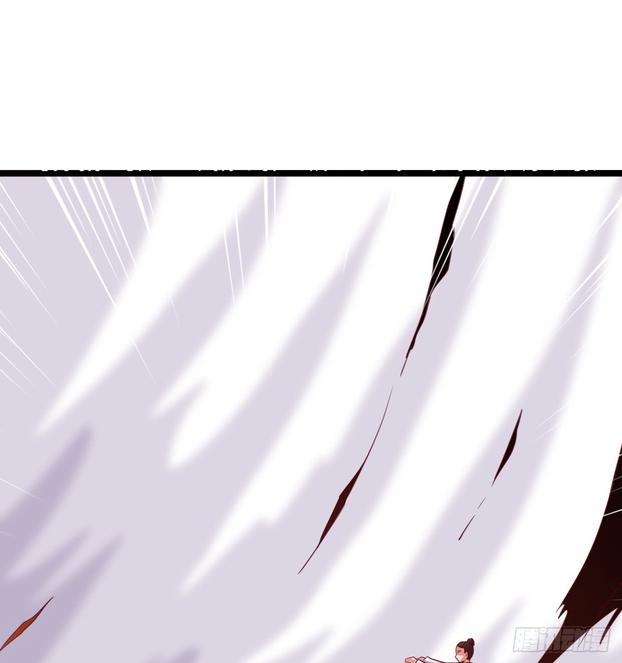 image-komik-chaos-jinwu-chapter-8-22/34