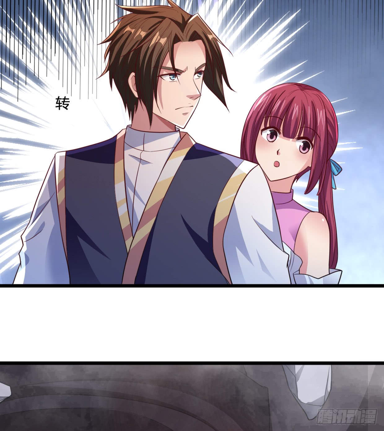 image-komik-chaos-jinwu-chapter-8-29/34