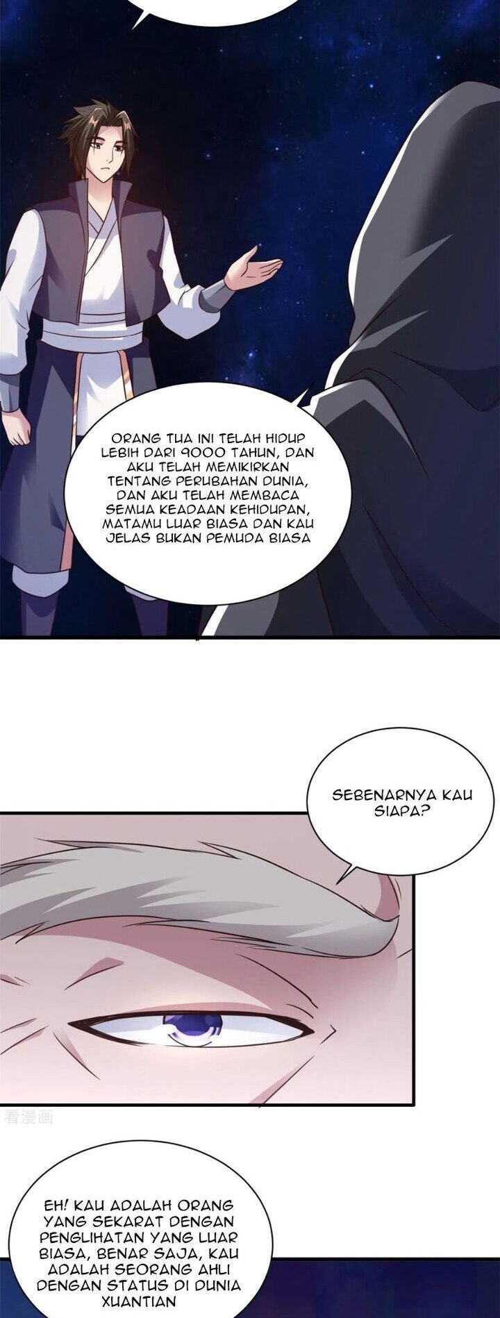 image-komik-chaos-jinwu-chapter-82-17/20