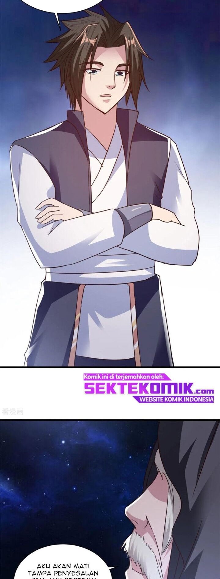 image-komik-chaos-jinwu-chapter-82-18/20