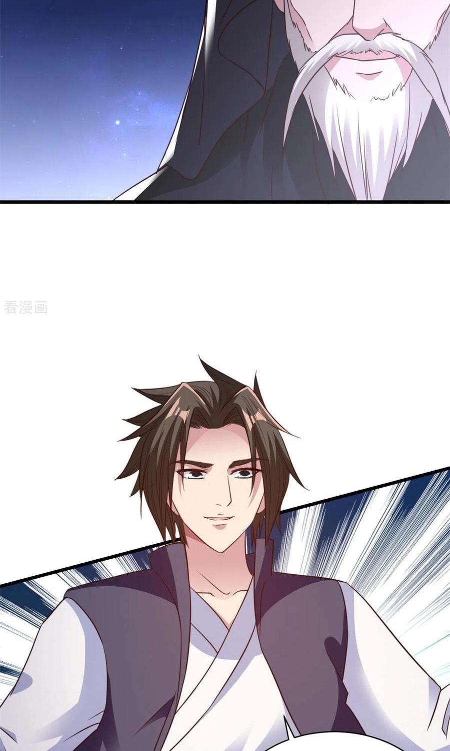 image-komik-chaos-jinwu-chapter-83-4/37