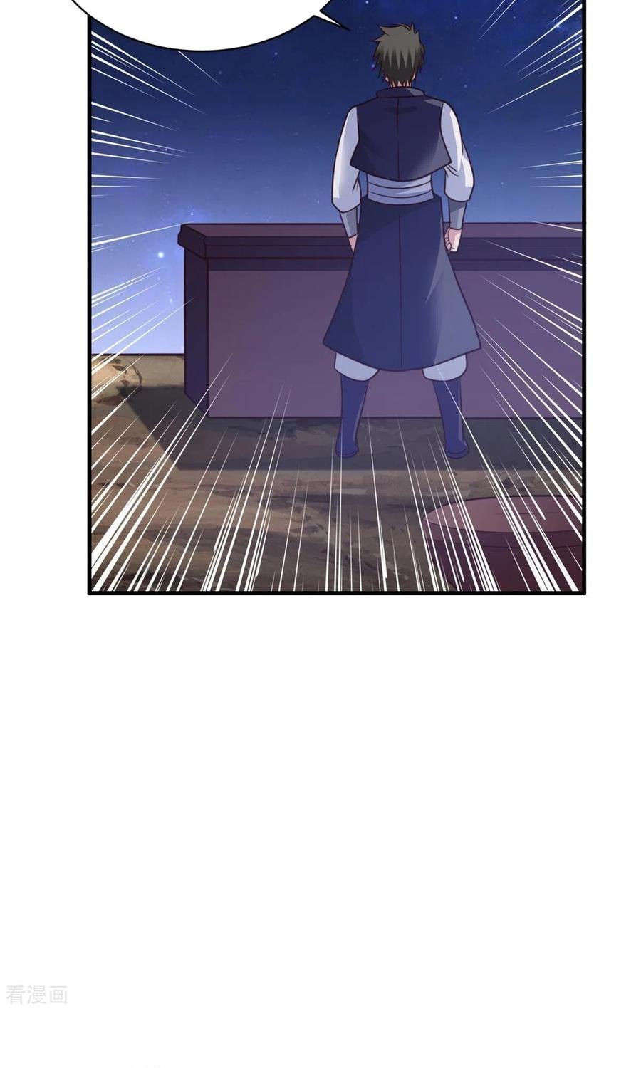 image-komik-chaos-jinwu-chapter-83-13/37