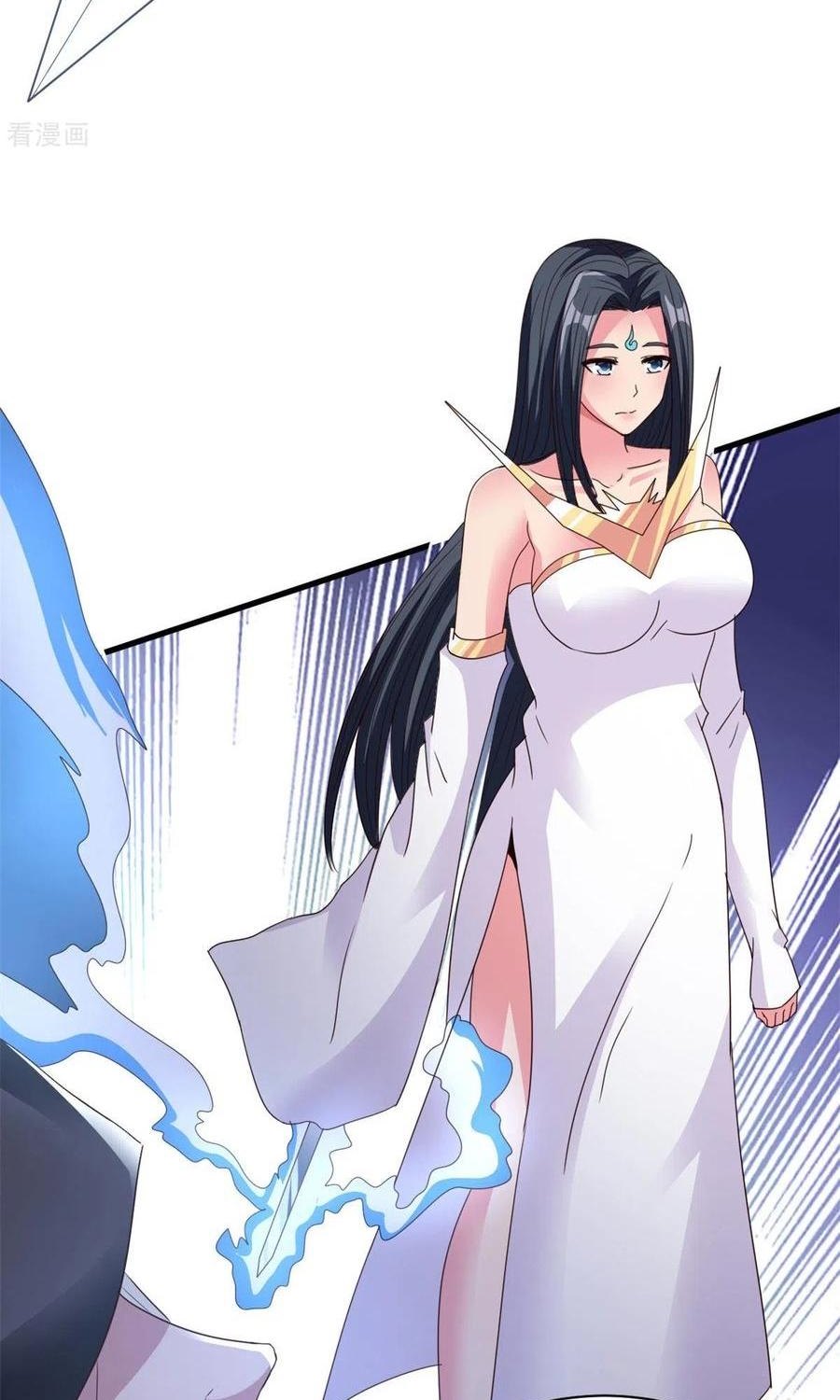 image-komik-chaos-jinwu-chapter-83-26/37