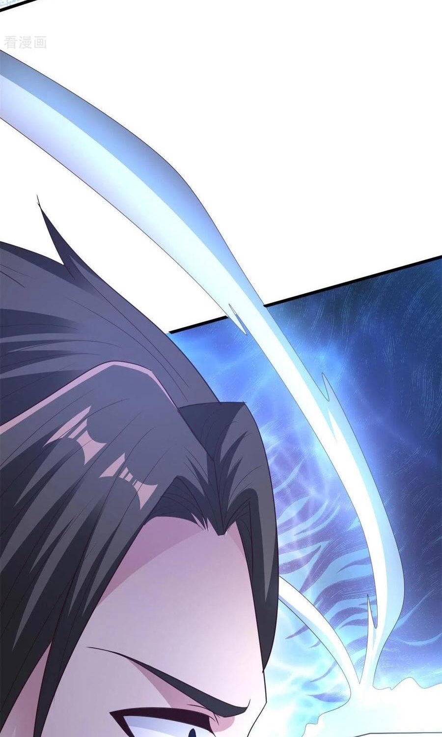 image-komik-chaos-jinwu-chapter-83-29/37