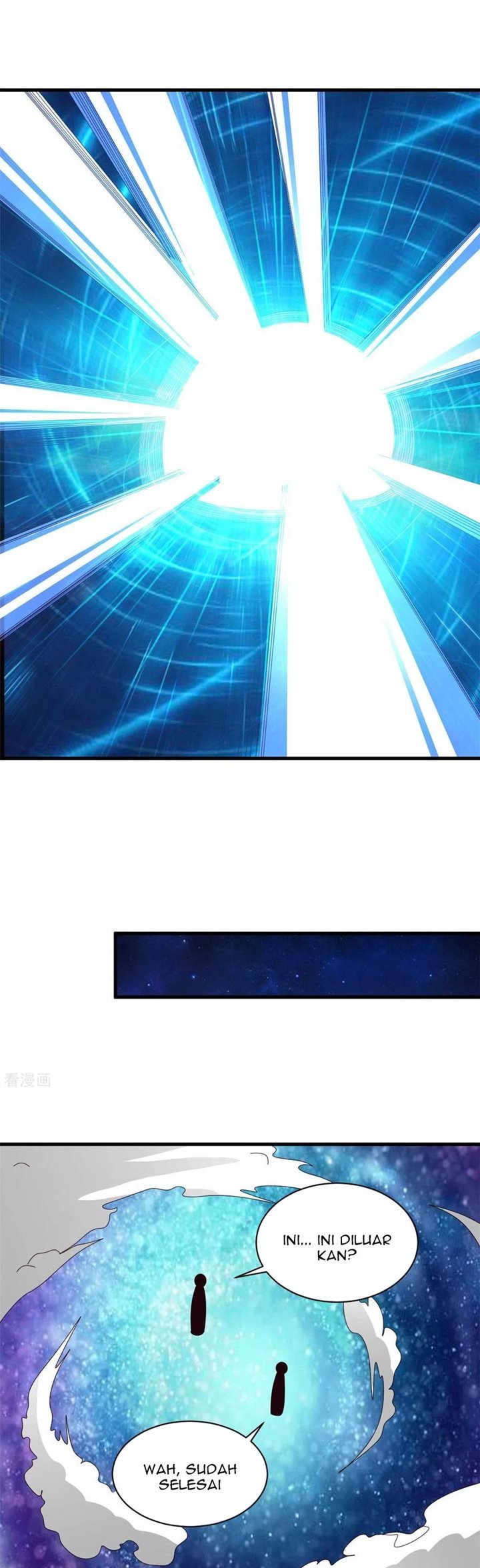 image-komik-chaos-jinwu-chapter-86-2/15