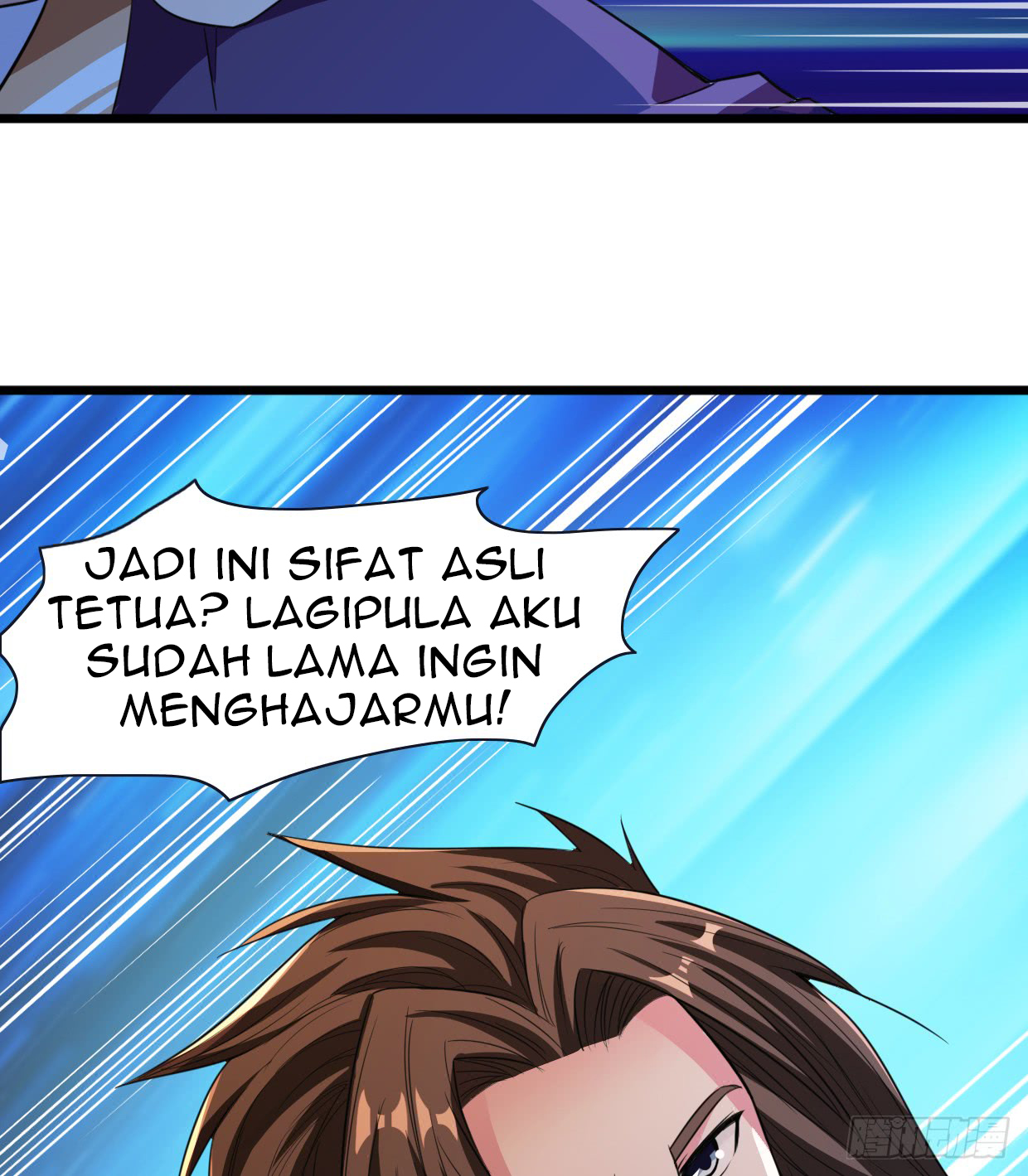 image-komik-chaos-jinwu-chapter-9-6/30