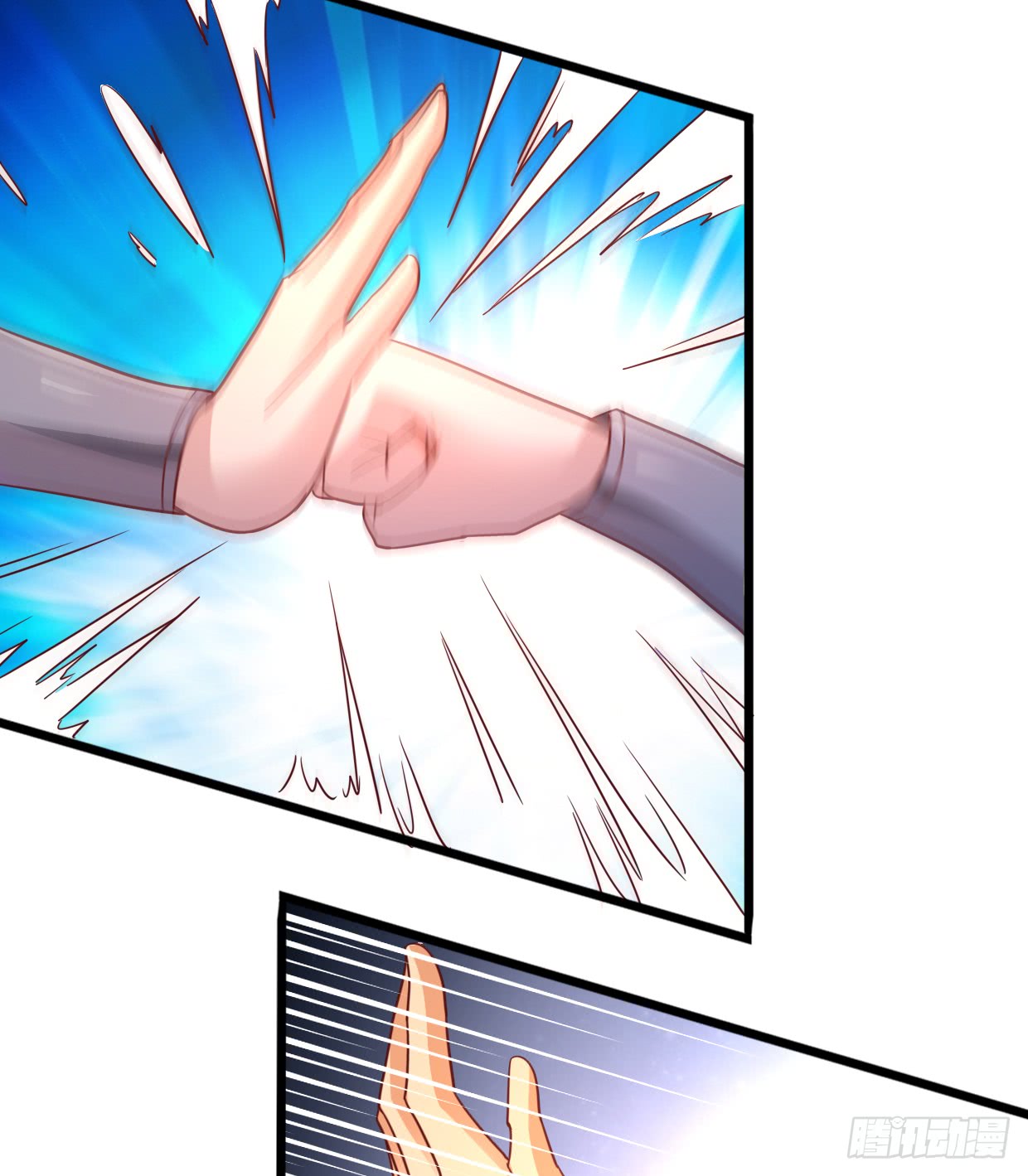 image-komik-chaos-jinwu-chapter-9-11/30