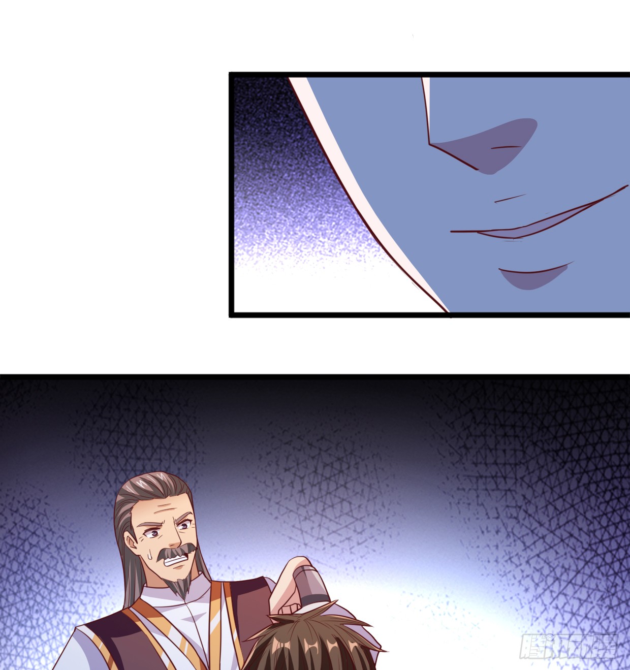 image-komik-chaos-jinwu-chapter-9-14/30