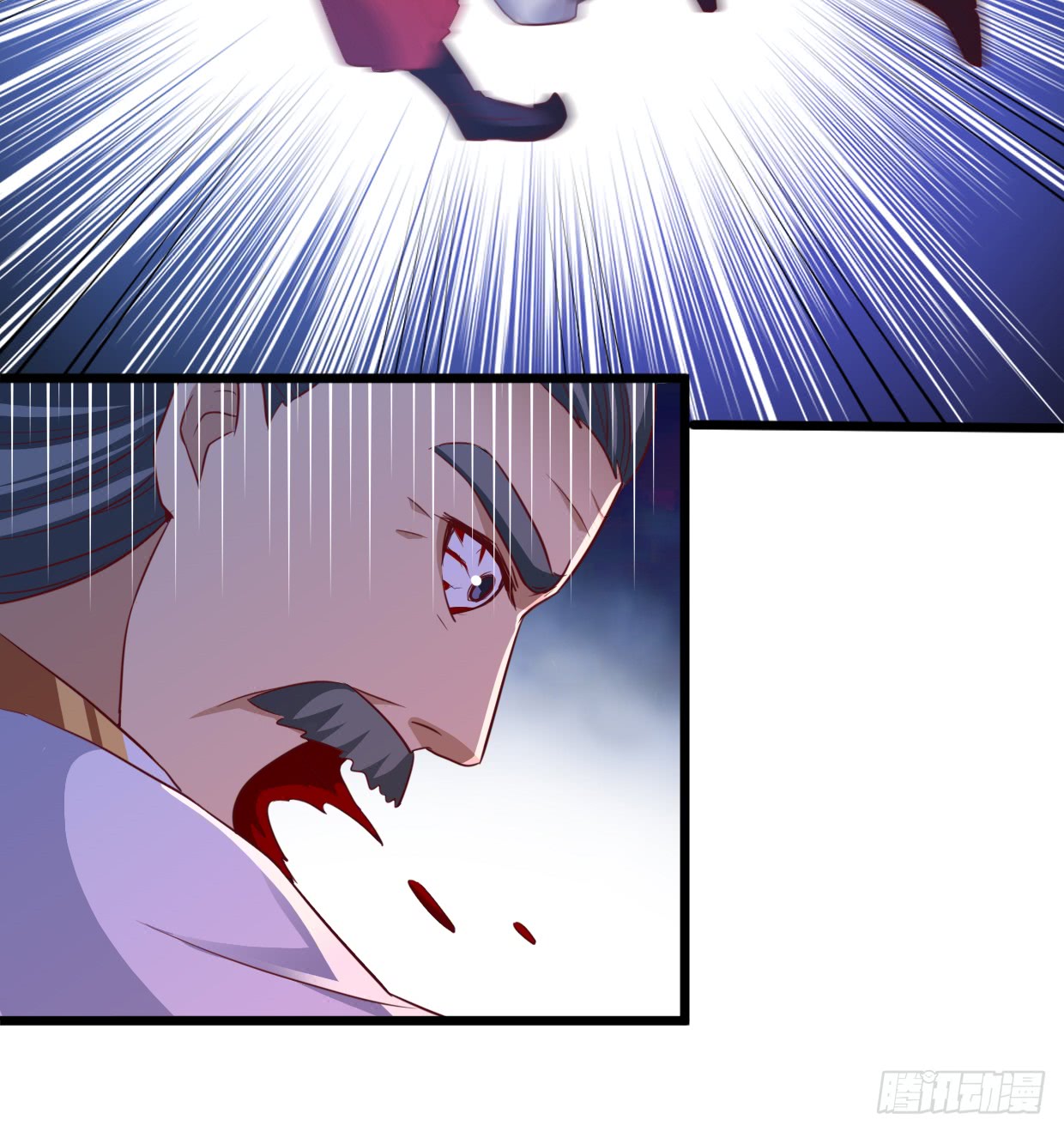 image-komik-chaos-jinwu-chapter-9-16/30