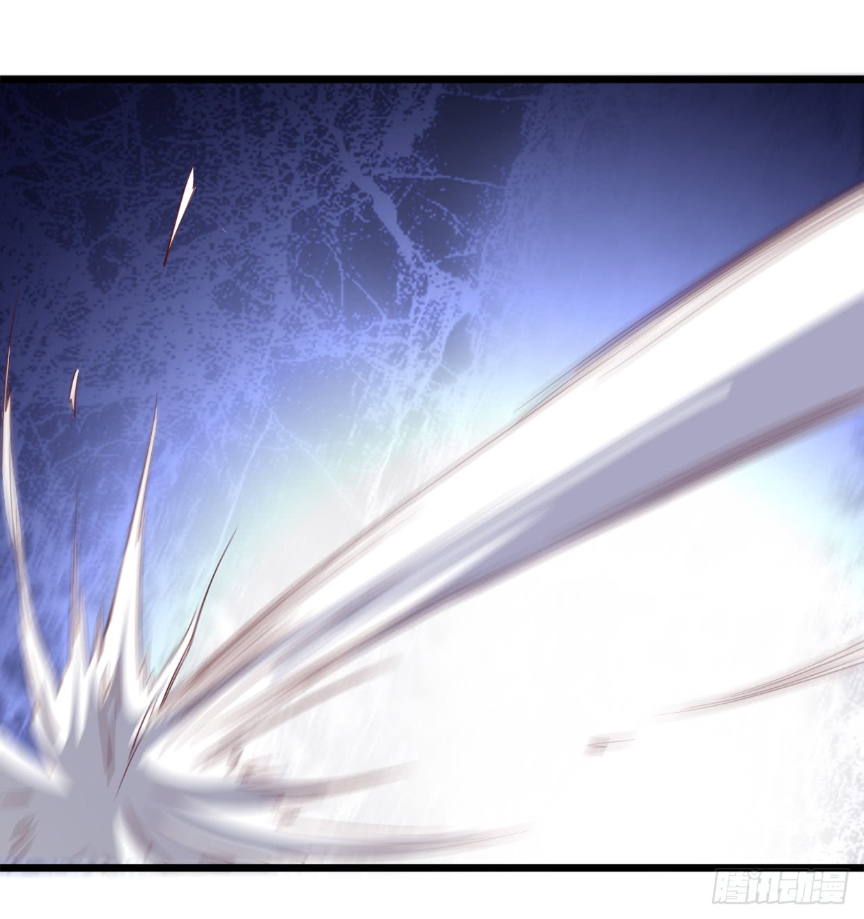 image-komik-chaos-jinwu-chapter-9-17/30