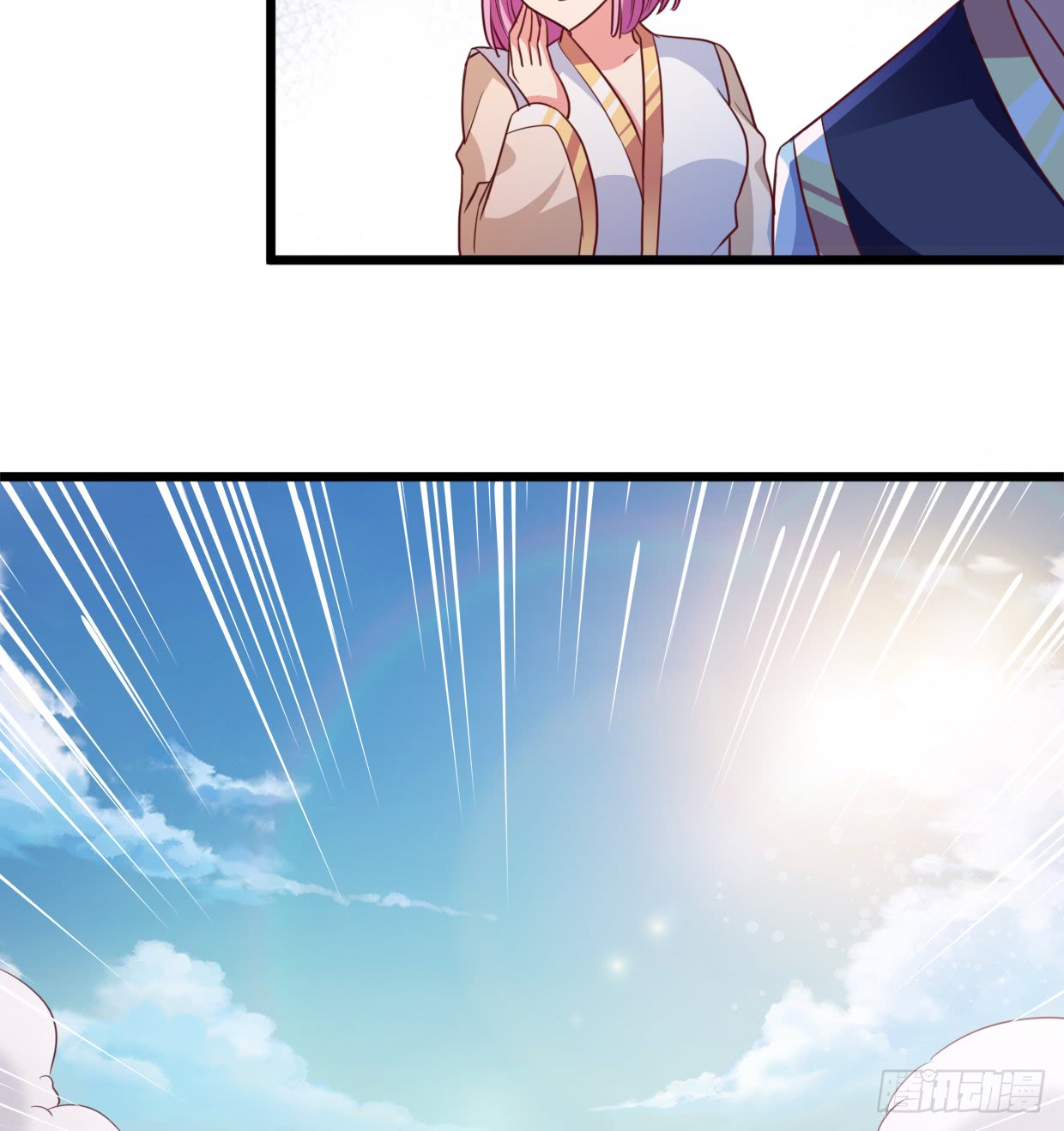 image-komik-chaos-jinwu-chapter-9-19/30