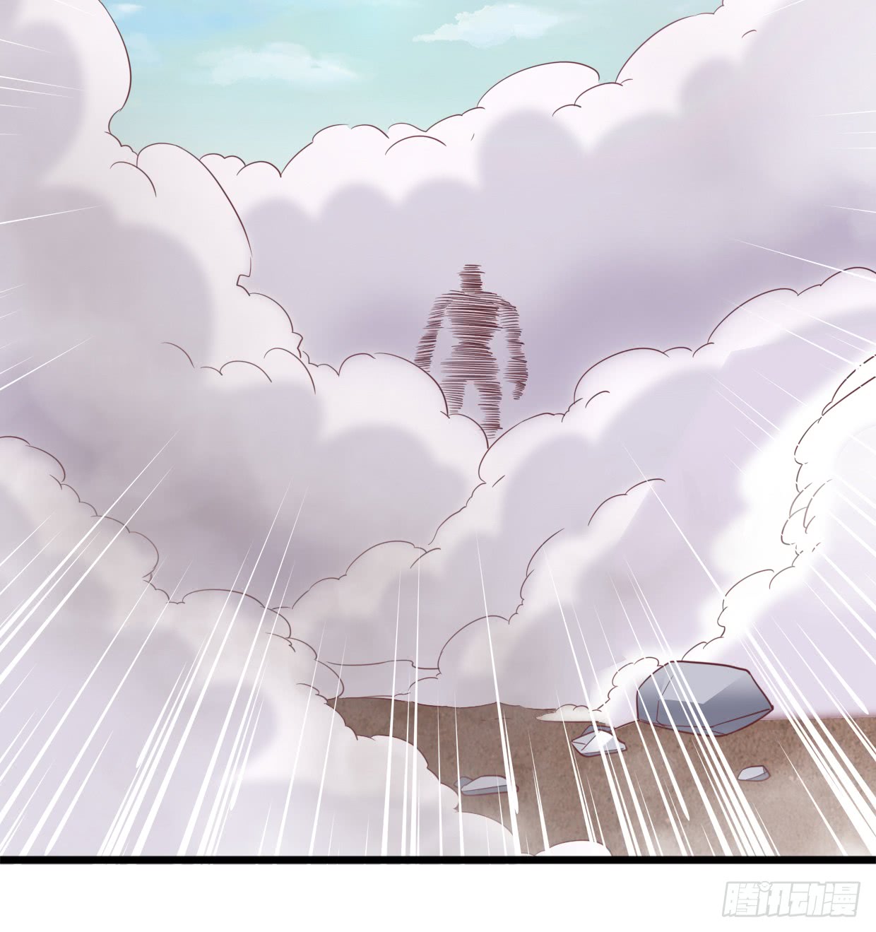 image-komik-chaos-jinwu-chapter-9-20/30