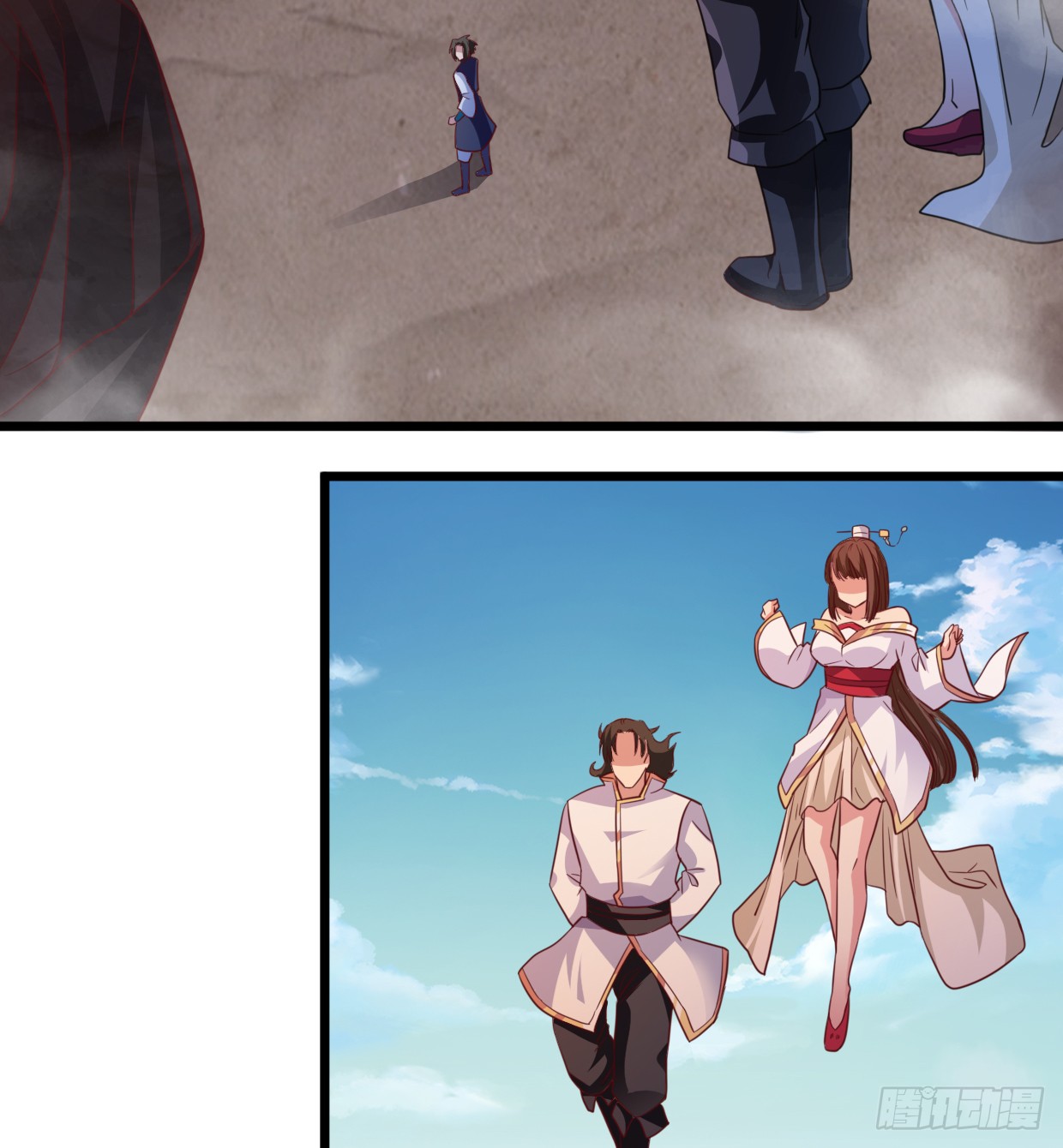 image-komik-chaos-jinwu-chapter-9-25/30