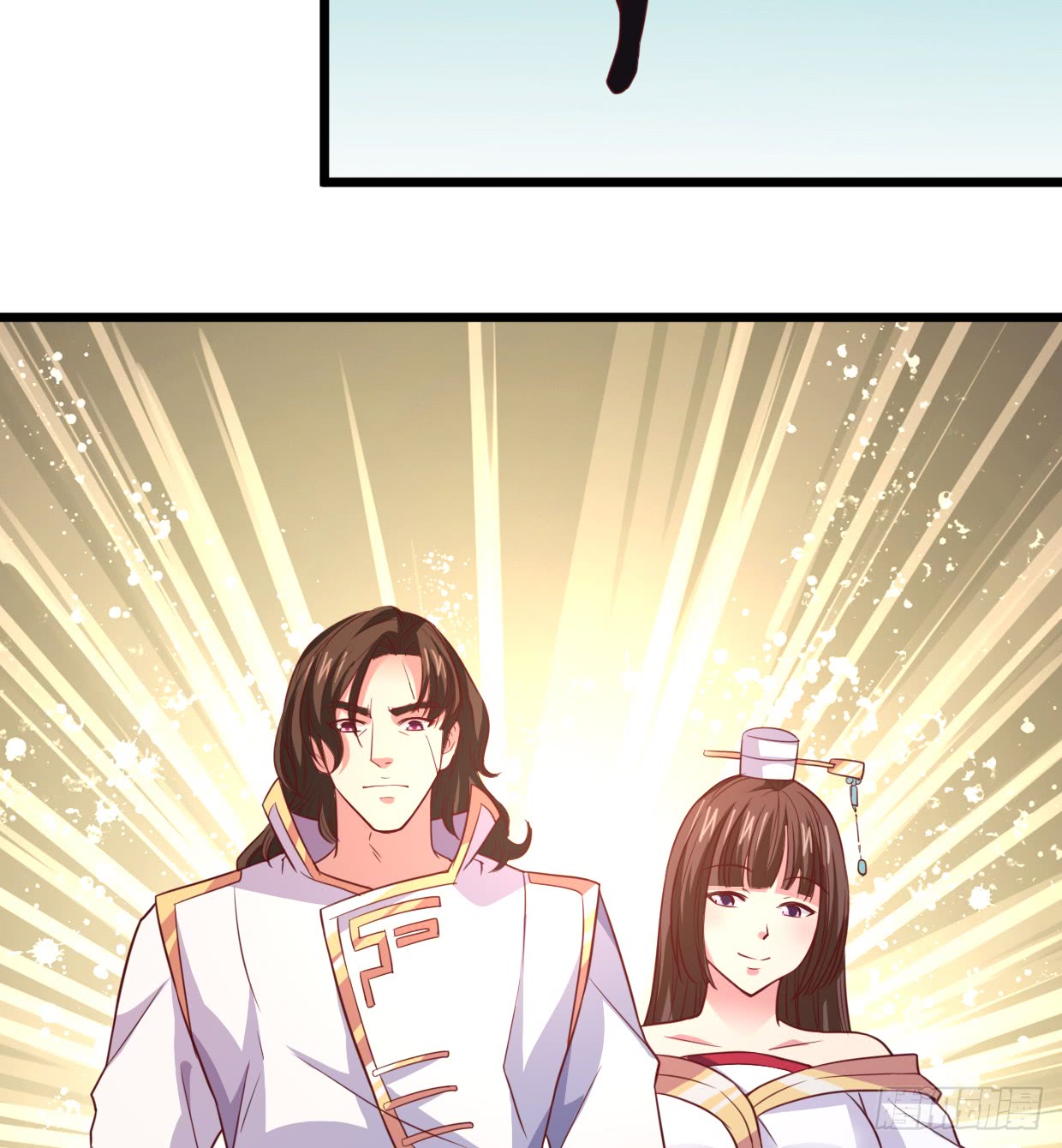 image-komik-chaos-jinwu-chapter-9-26/30