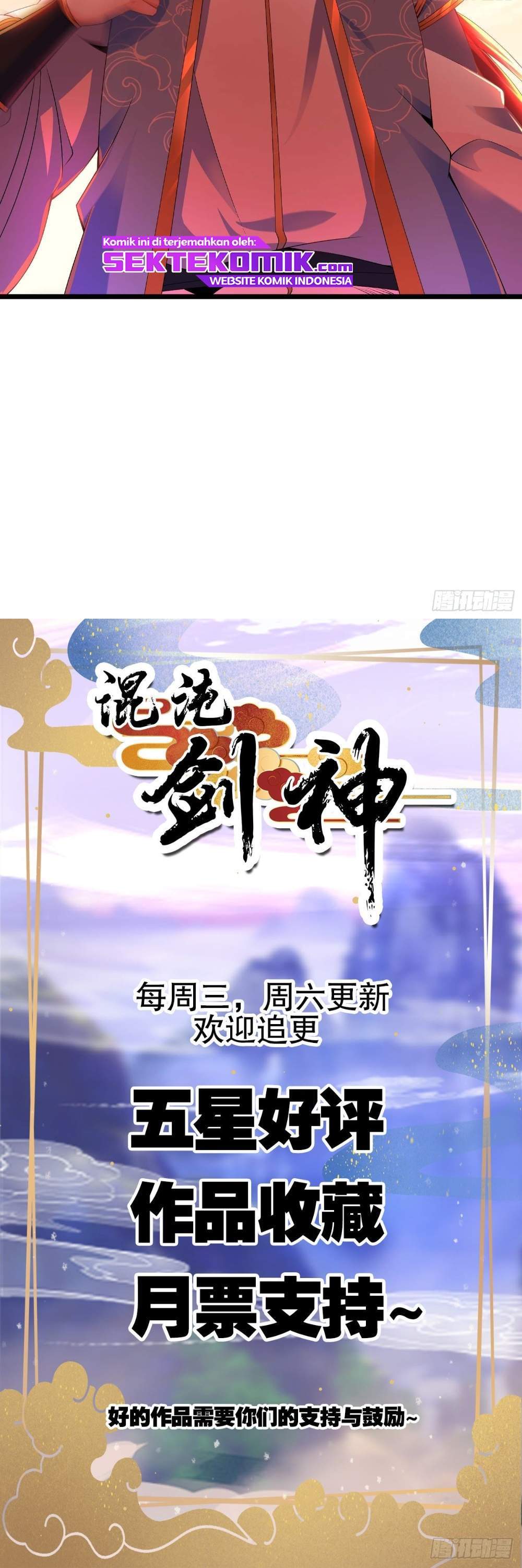 image-komik-chaotic-sword-god-remake-chapter-10-20/22