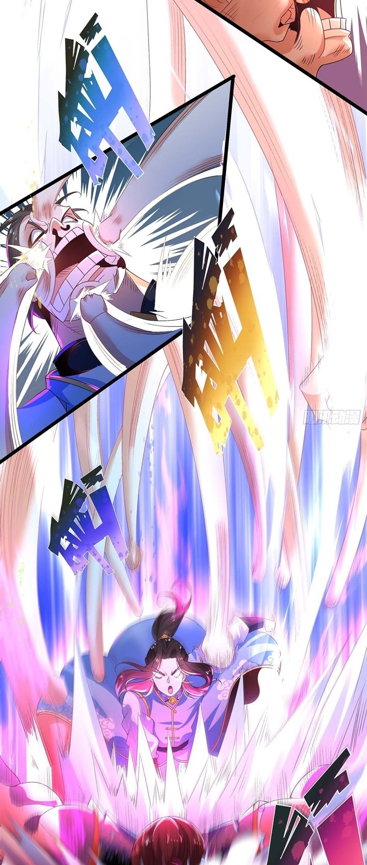 image-komik-chaotic-sword-god-remake-chapter-16-12/22