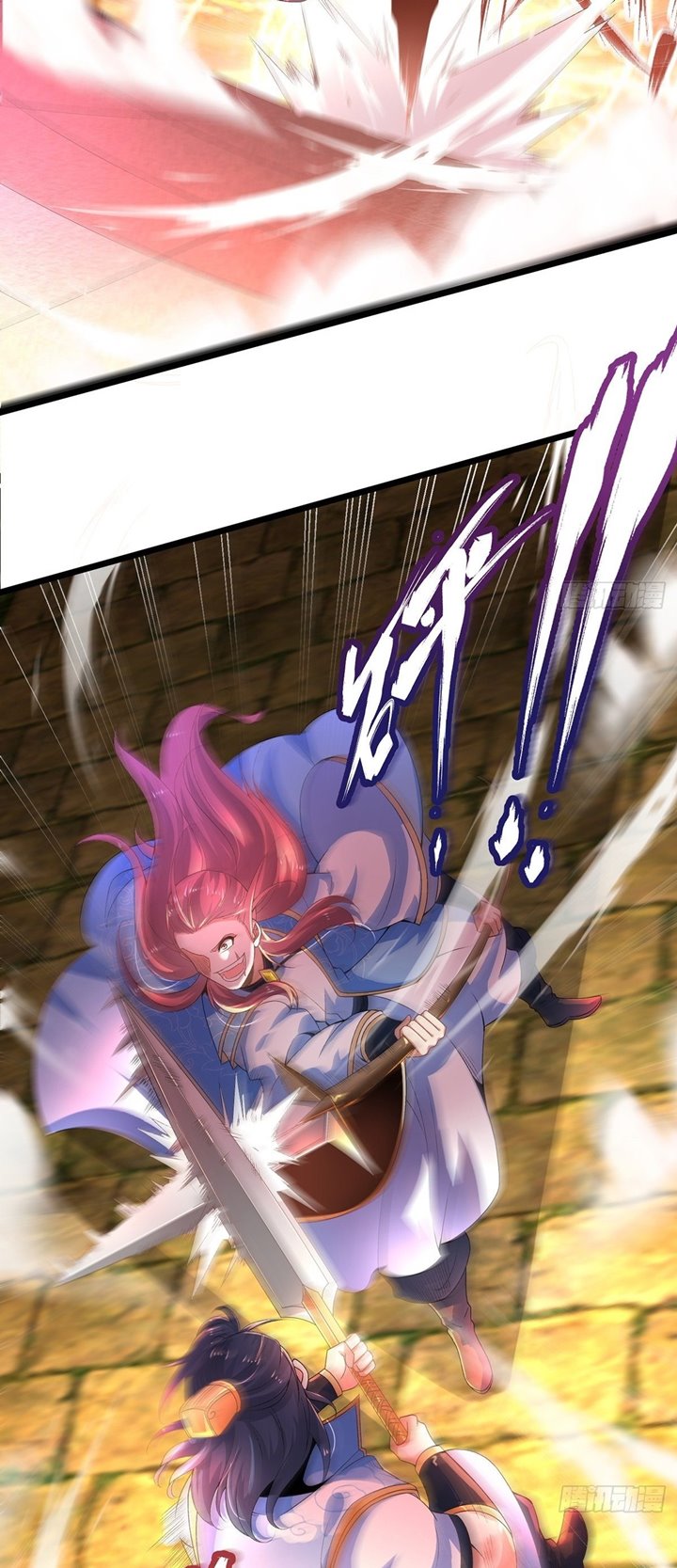 image-komik-chaotic-sword-god-remake-chapter-18-6/23