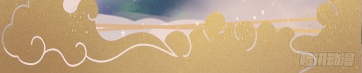 image-komik-chaotic-sword-god-remake-chapter-24-18/20