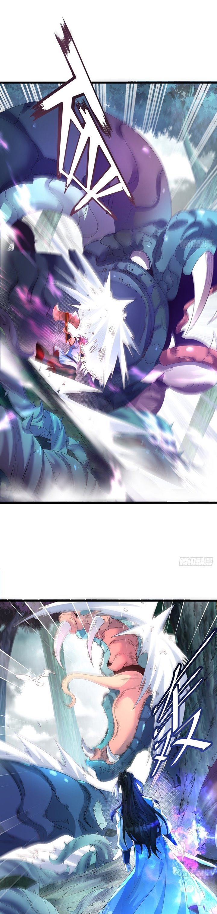 image-komik-chaotic-sword-god-remake-chapter-26-15/19