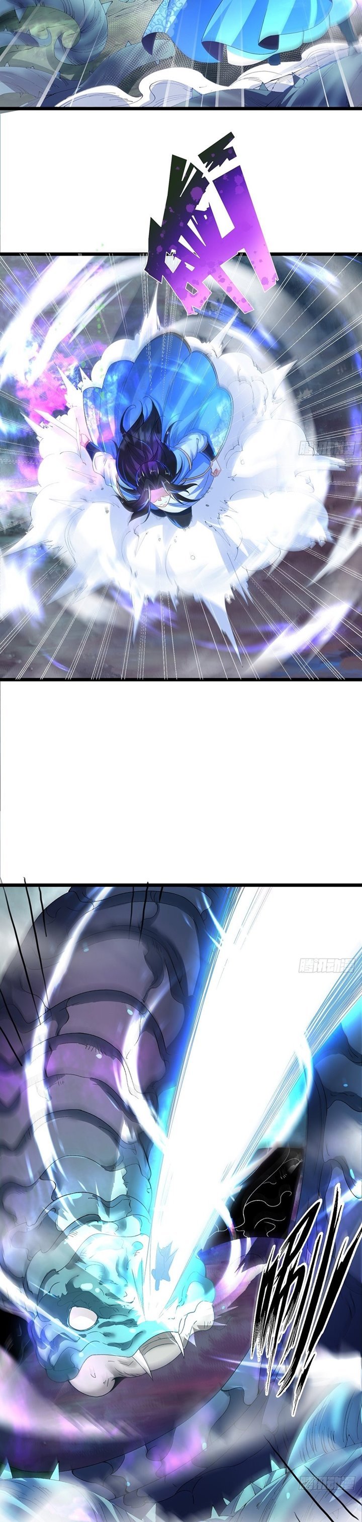 image-komik-chaotic-sword-god-remake-chapter-26-16/19