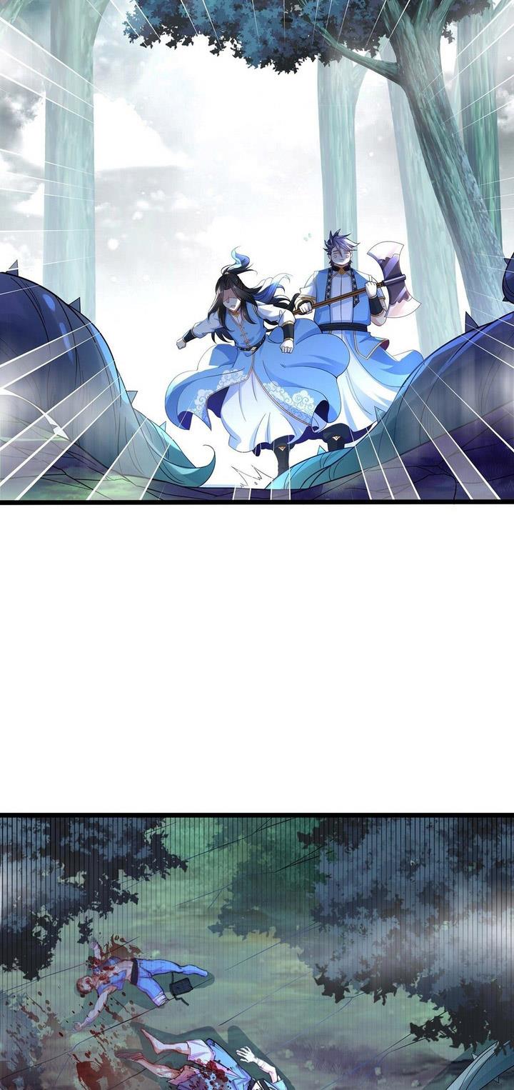 image-komik-chaotic-sword-god-remake-chapter-28-14/20