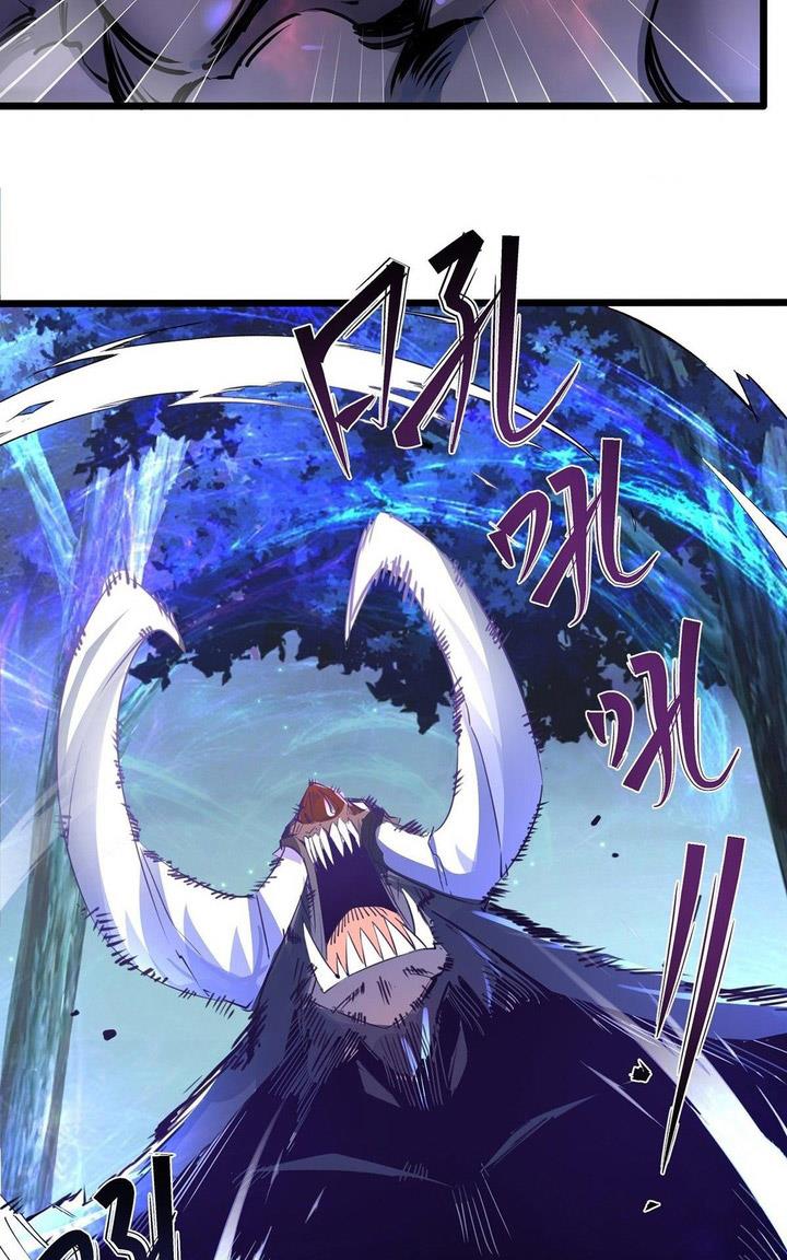 image-komik-chaotic-sword-god-remake-chapter-29-16/20