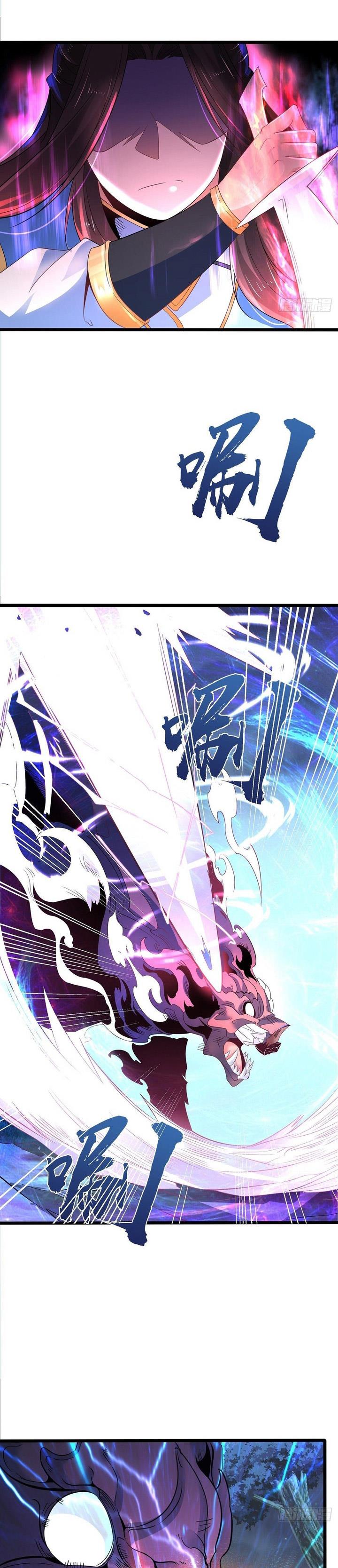 image-komik-chaotic-sword-god-remake-chapter-30-15/26