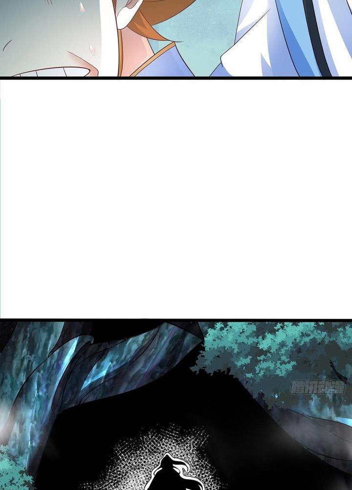 image-komik-chaotic-sword-god-remake-chapter-30-21/26