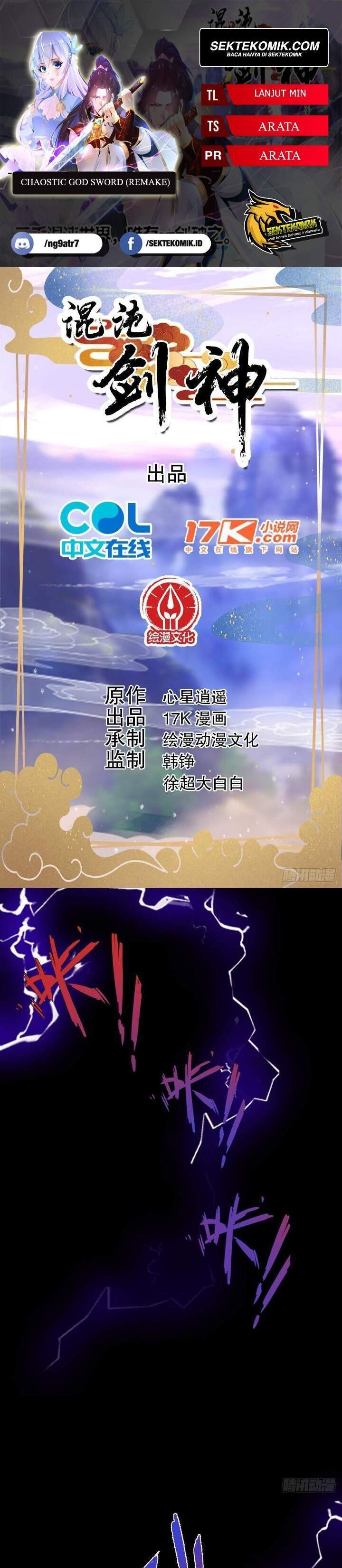 image-komik-chaotic-sword-god-remake-chapter-4-0/20