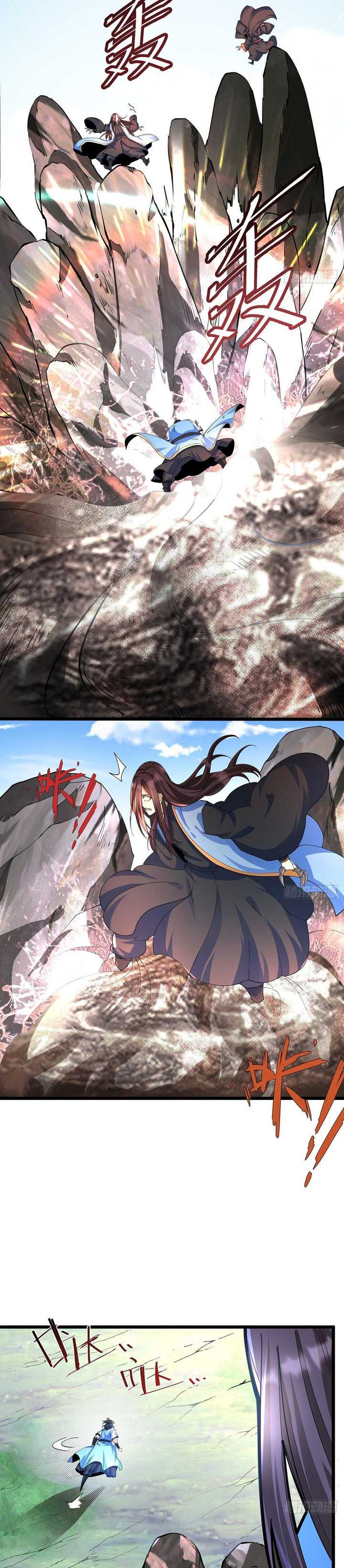 image-komik-chaotic-sword-god-remake-chapter-43-4/25