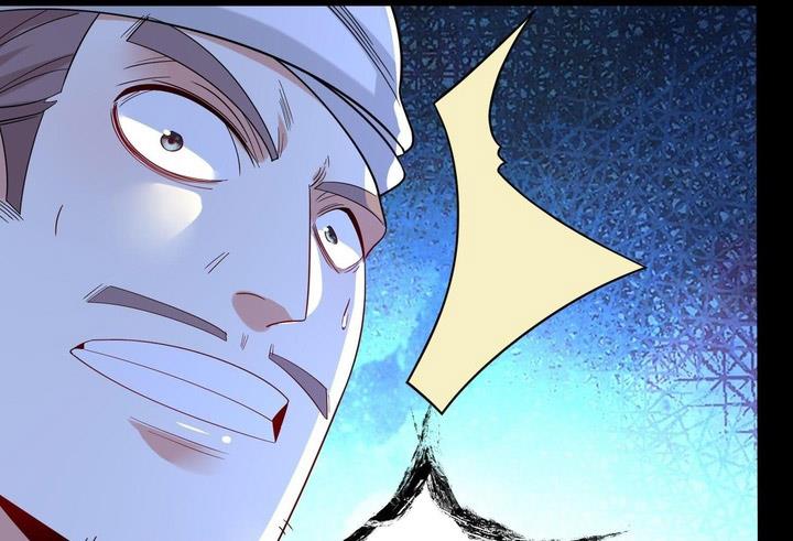 image-komik-chaotic-sword-god-remake-chapter-49-19/26